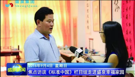 QQ截图20161128160808.png